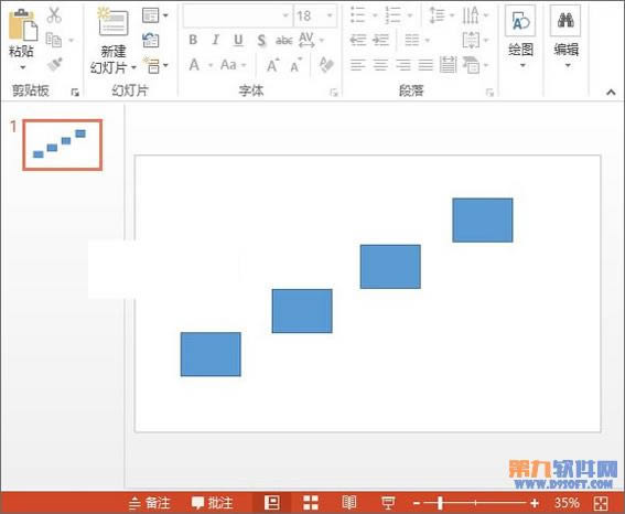 PowerPoint2013ôƽͼ