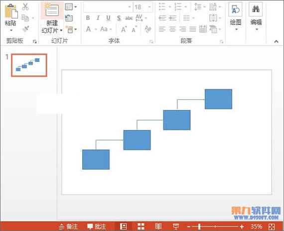 PowerPoint2013ôƽͼ