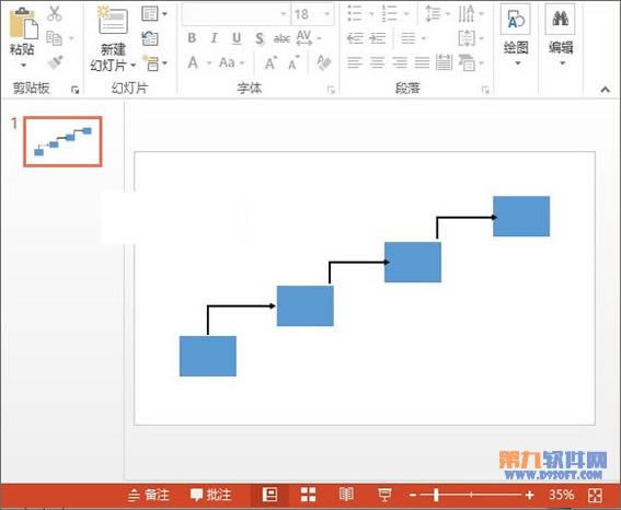 PowerPoint2013ôƽͼ