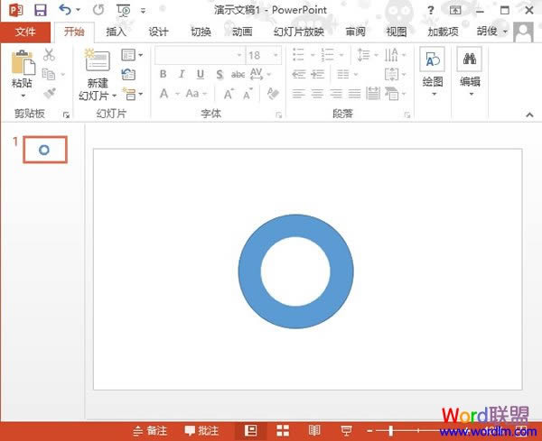 PowerPoint2013Բ̳