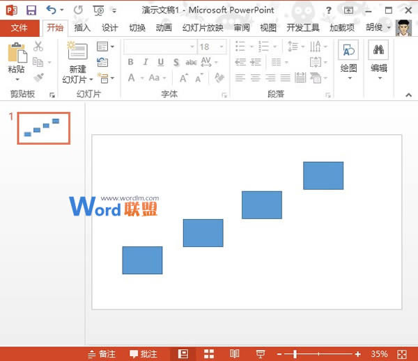 ͼPowerPoint2013