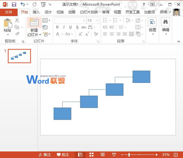 ͼPowerPoint2013