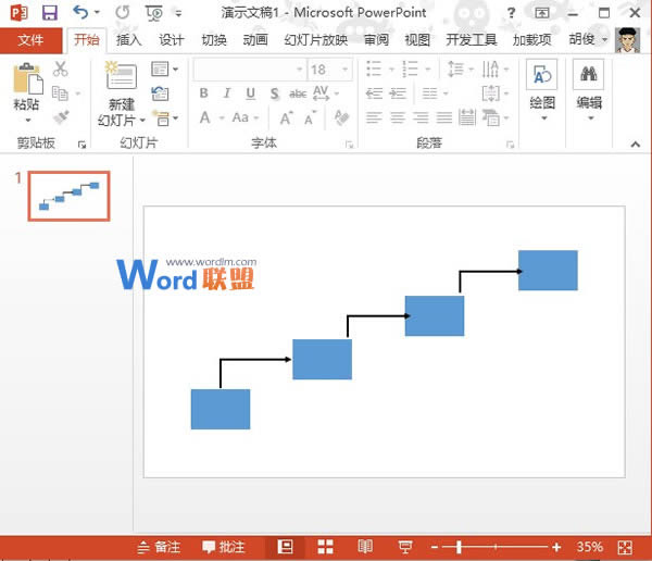 ͼPowerPoint2013