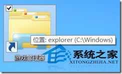 ô_ʹWin8Α