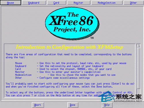Linux系统XF86Setup命令的语法与使用参数