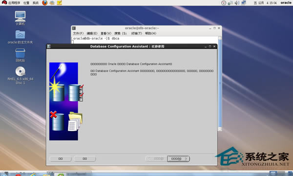 LinuxװʹOracleô죿