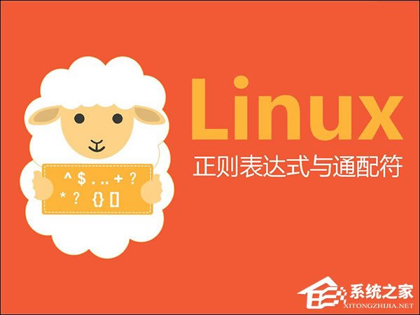 linuxͨʽʹ