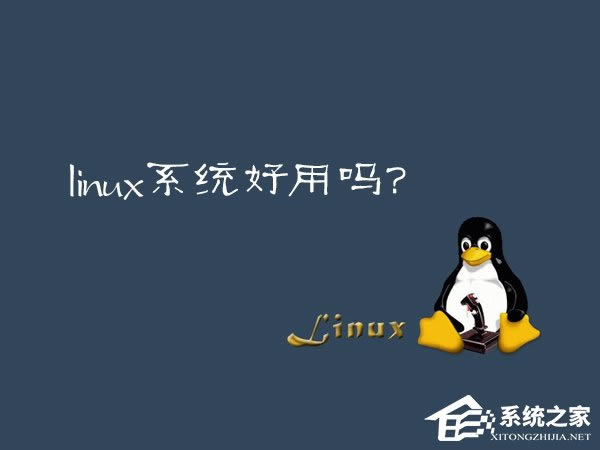 LinuxϵͳLinuxӦƼ