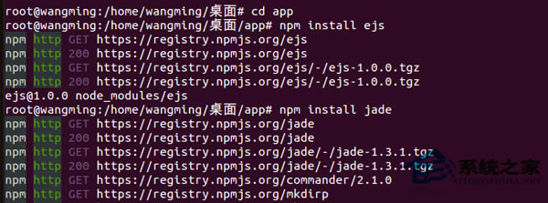 怎么在Ubuntu开发环境下设置安装Node.js