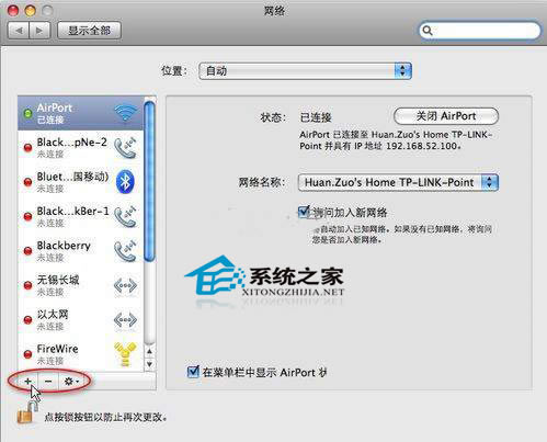 Mac OS Xϵ¼FaceBook