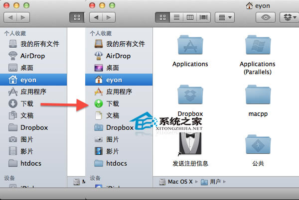 νMAC OS X LionϵͳFinderͼ޸Ϊɫͼ