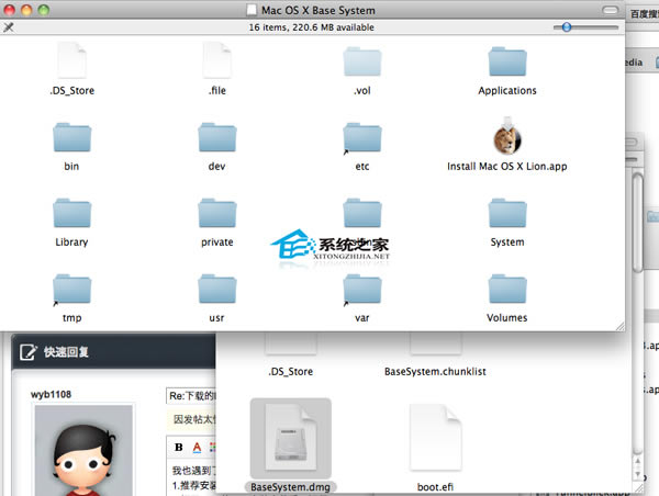 MAC OS X LionϵͳװļҲSharedSupportĿ¼ô죿