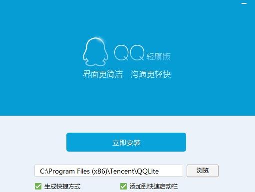 QQİ7.3ʽ淢