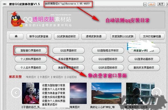 qq½ͼƬλqq½ͼƬλ   arpun.com