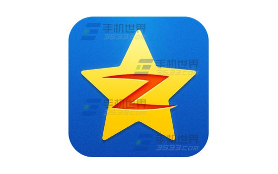 QQ8.0体验版群文件可创建文件夹