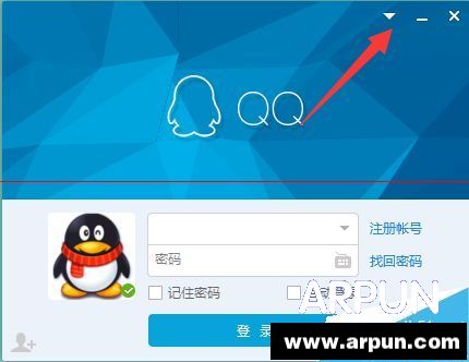 QQ登录超时或者反应慢中提示：请稍后重试该怎么办?