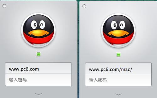 mac qq多帐号登录详细图文详细教程
