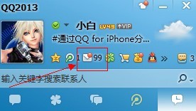 ѶQQ½ҳַ QQ¼վ