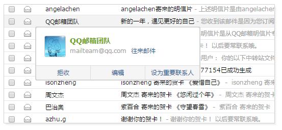 QQ]]бв鿴l(f)Ϣ (lin)