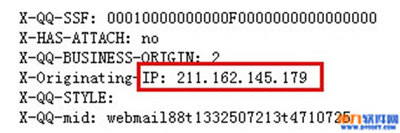 QQô鿴Էipַ