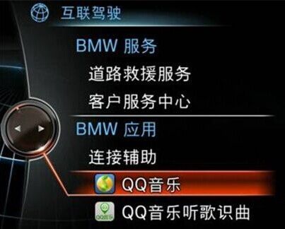 QQ音乐最近几个版本新增哪一些技巧?