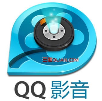 QQ影音怎么自动载入字幕_QQ技巧