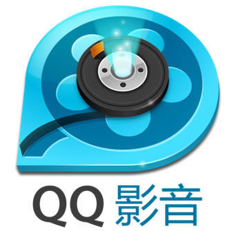 QQ影音怎么字幕选择_QQ技巧