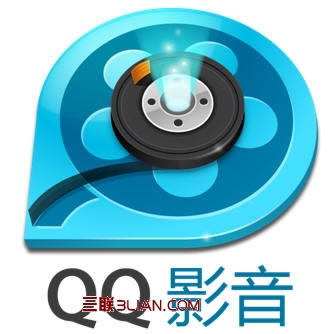 QQ影音高清影片的说一下_QQ技巧