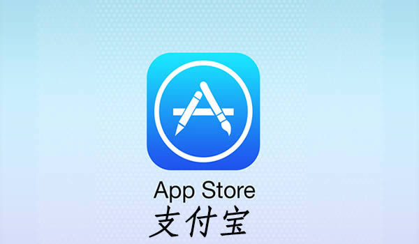 App Storeֵ֧   