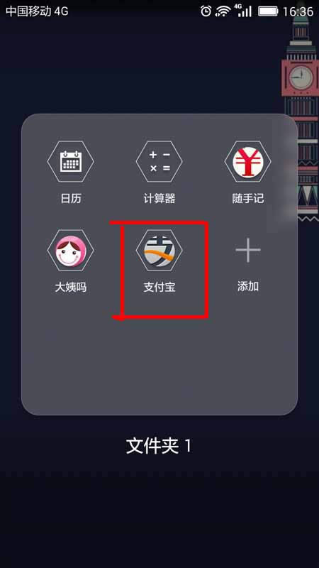 MIUI8֧ô죿 