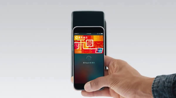 Apple Pay֧ɶ 