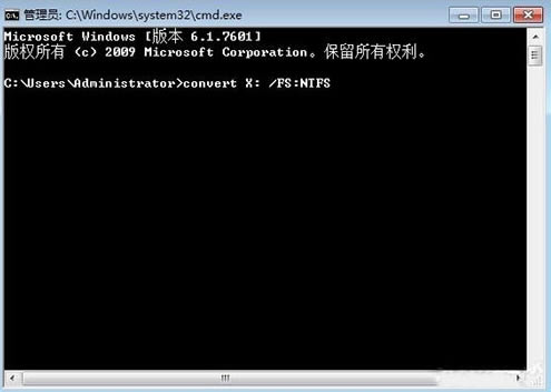 win7系统文件夹没有安全选项的处理指南_装机软件