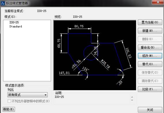 CADעߴ翴δ