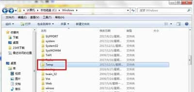 win7电脑启动提示rundll出错的处理指南_装机软件