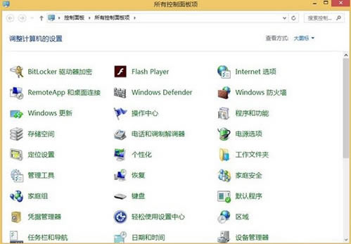 win8ϵͳرwindows searchļ򵥽̳