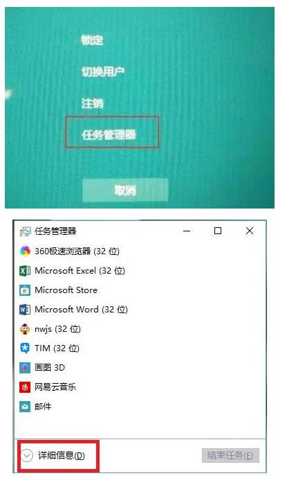 Windows 10ԿֻܶĴ̳