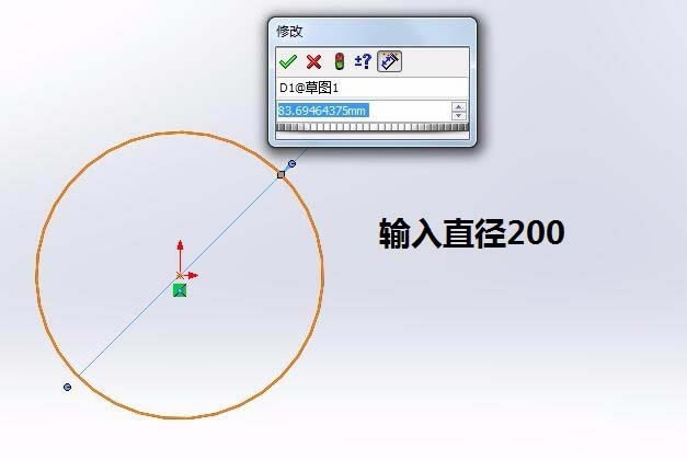 SolidWorksлԲľ