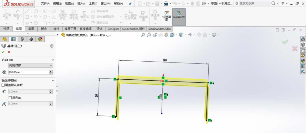 SolidWorksɢȿ׵ľ