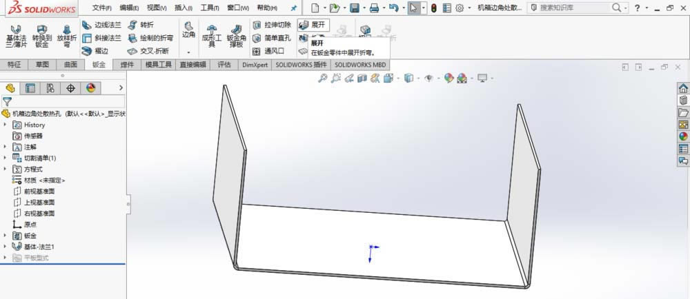 SolidWorksɢȿ׵ľ