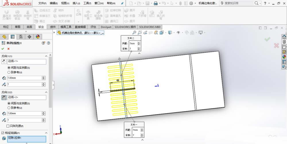 SolidWorksɢȿ׵ľ