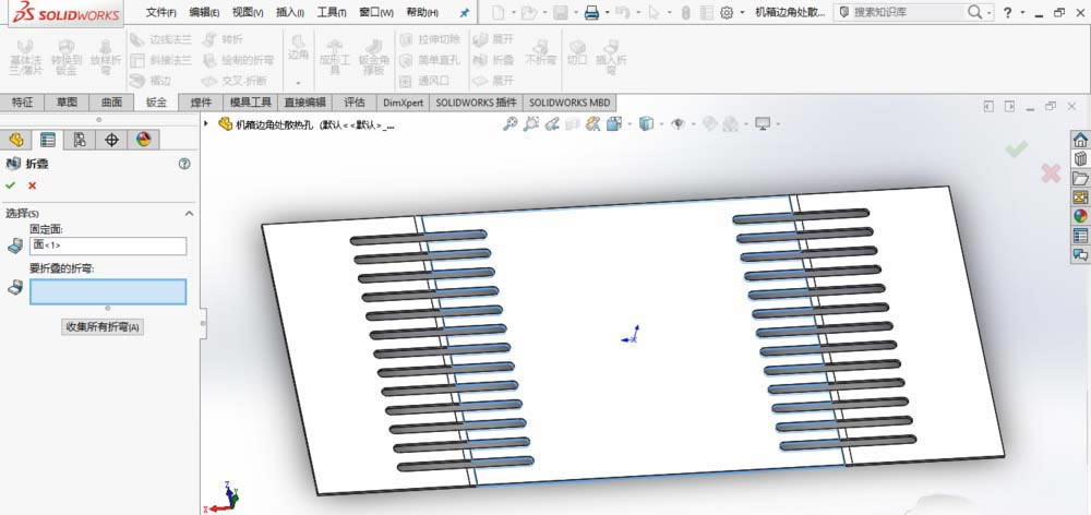 SolidWorksɢȿ׵ľ