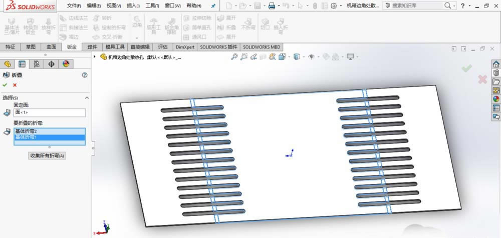 SolidWorksɢȿ׵ľ