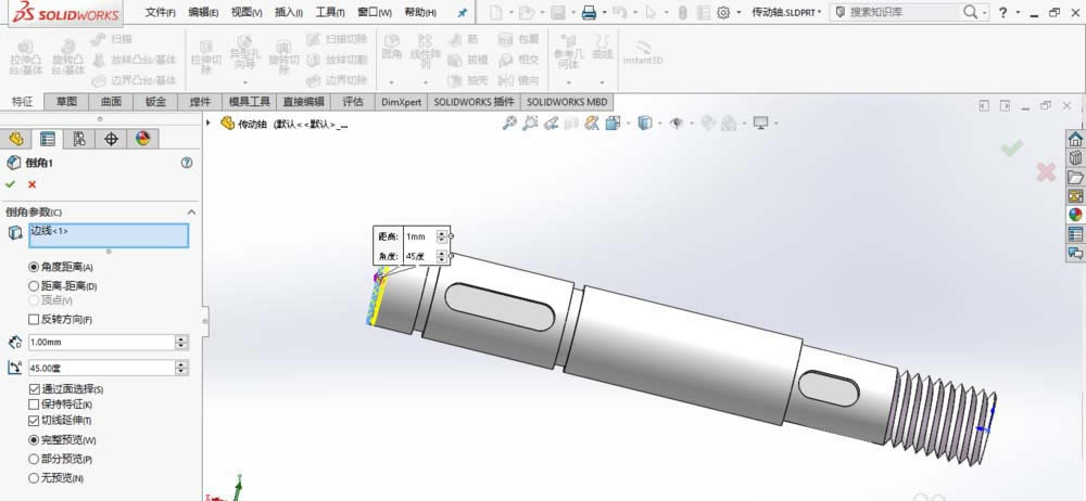 SolidWorksлƴľ