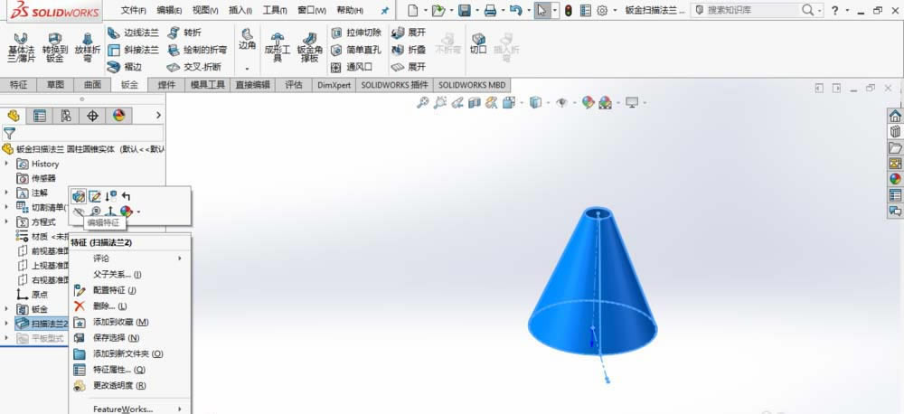 SolidWorksдԲ׶ľ