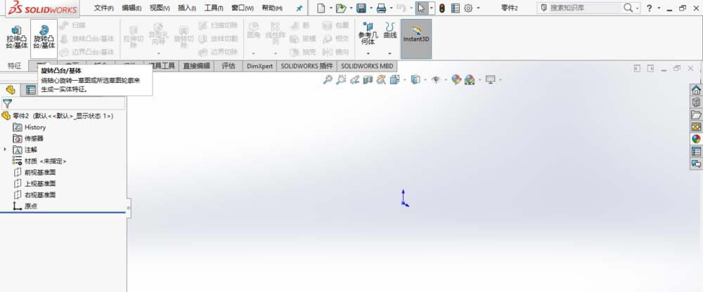 SolidWorksдģͽ̳