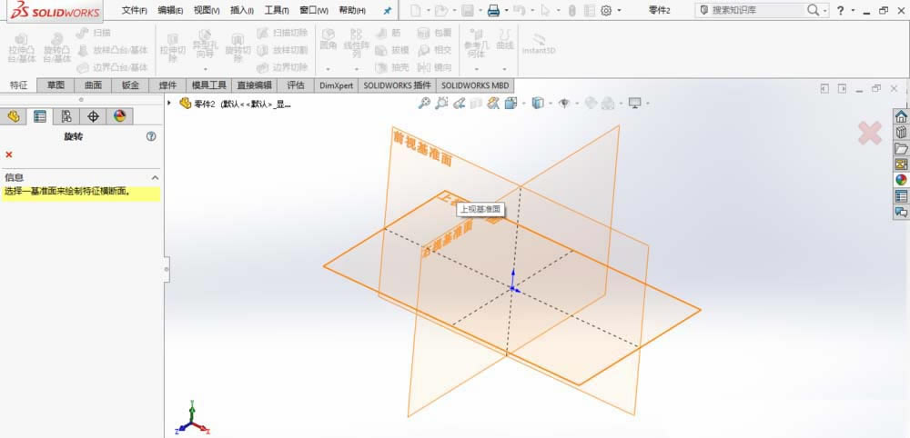 SolidWorksдģͽ̳