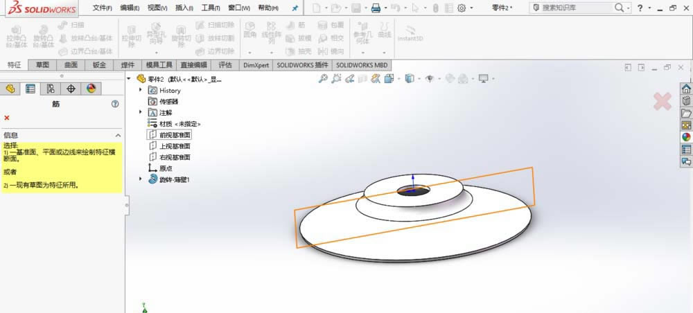 SolidWorksдģͽ̳