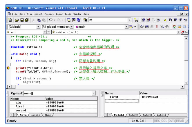 visual c++ 6.0µcԵϸ̳