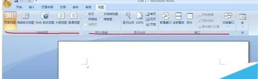 office2007ʵؼʾ˵ϸ