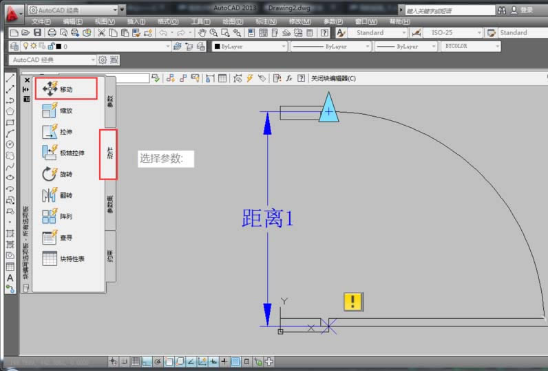 CAD̬齨ͼĲ